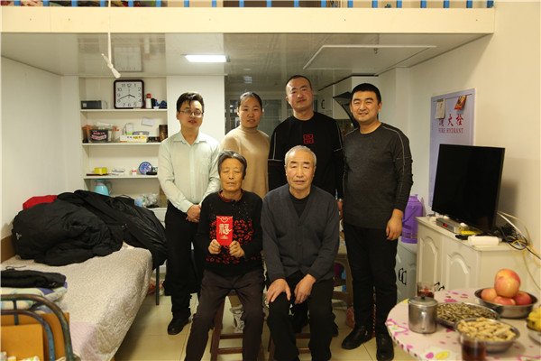 腾博汇游戏官网·(中国)专业服务,诚信为本