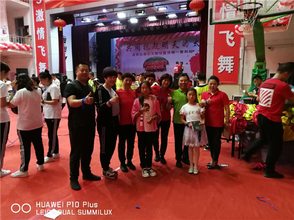 腾博汇游戏官网·(中国)专业服务,诚信为本