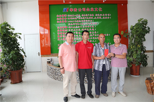 腾博汇游戏官网·(中国)专业服务,诚信为本