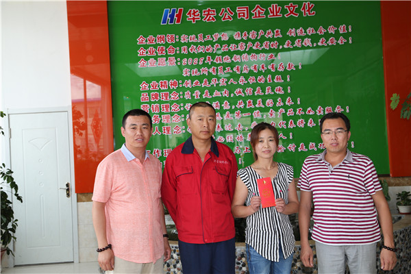 腾博汇游戏官网·(中国)专业服务,诚信为本