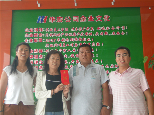 腾博汇游戏官网·(中国)专业服务,诚信为本