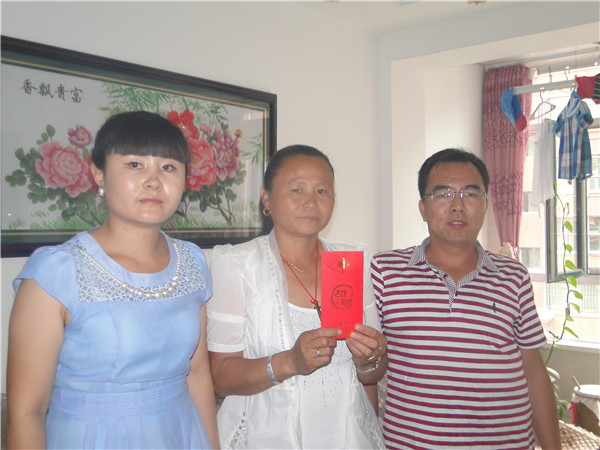 腾博汇游戏官网·(中国)专业服务,诚信为本