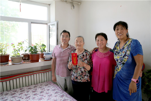 腾博汇游戏官网·(中国)专业服务,诚信为本