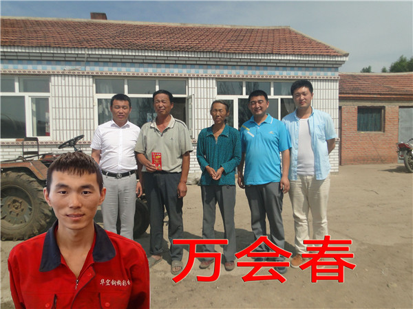 腾博汇游戏官网·(中国)专业服务,诚信为本