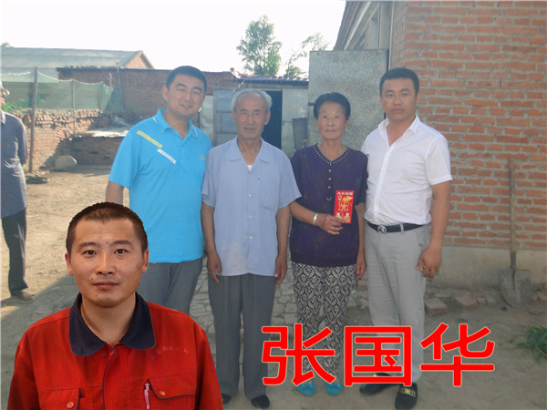 腾博汇游戏官网·(中国)专业服务,诚信为本