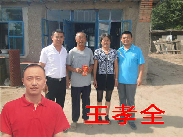 腾博汇游戏官网·(中国)专业服务,诚信为本