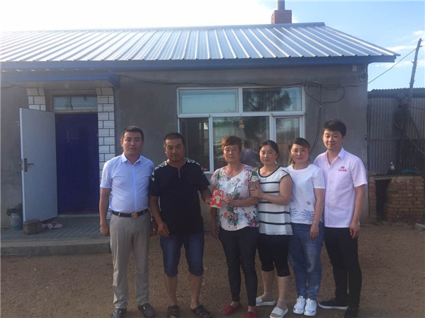 腾博汇游戏官网·(中国)专业服务,诚信为本