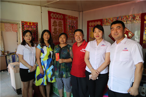 腾博汇游戏官网·(中国)专业服务,诚信为本