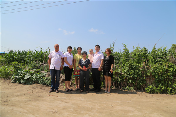 腾博汇游戏官网·(中国)专业服务,诚信为本