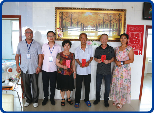 腾博汇游戏官网·(中国)专业服务,诚信为本