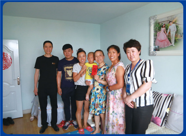 腾博汇游戏官网·(中国)专业服务,诚信为本