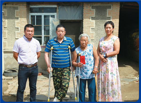 腾博汇游戏官网·(中国)专业服务,诚信为本