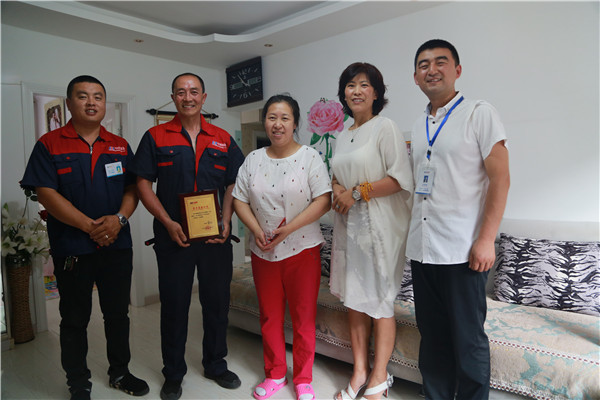 腾博汇游戏官网·(中国)专业服务,诚信为本