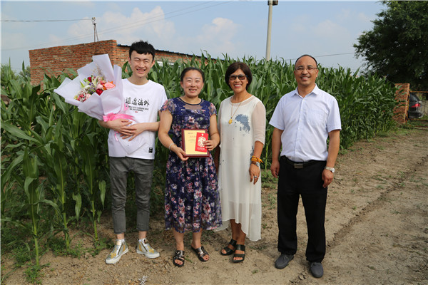 腾博汇游戏官网·(中国)专业服务,诚信为本