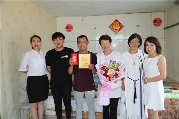 腾博汇游戏官网·(中国)专业服务,诚信为本