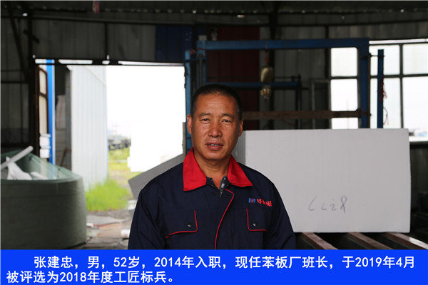 腾博汇游戏官网·(中国)专业服务,诚信为本