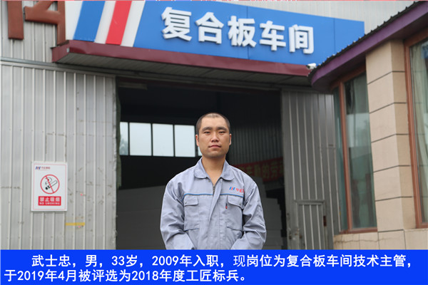 腾博汇游戏官网·(中国)专业服务,诚信为本