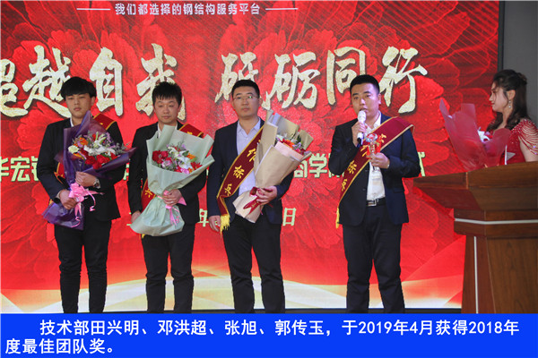 腾博汇游戏官网·(中国)专业服务,诚信为本