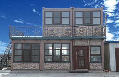 箱式组合移动衡宇