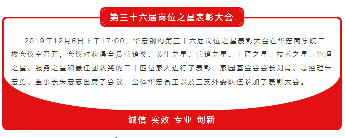 腾博汇游戏官网·(中国)专业服务,诚信为本