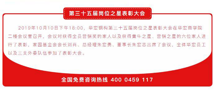 腾博汇游戏官网·(中国)专业服务,诚信为本
