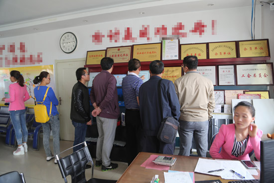 腾博汇游戏官网·(中国)专业服务,诚信为本