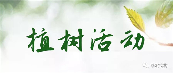 腾博汇游戏官网·(中国)专业服务,诚信为本