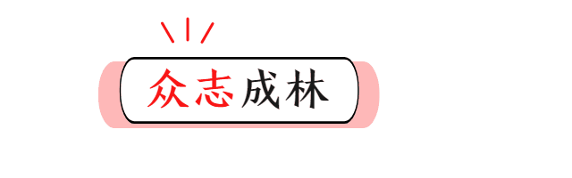 腾博汇游戏官网·(中国)专业服务,诚信为本