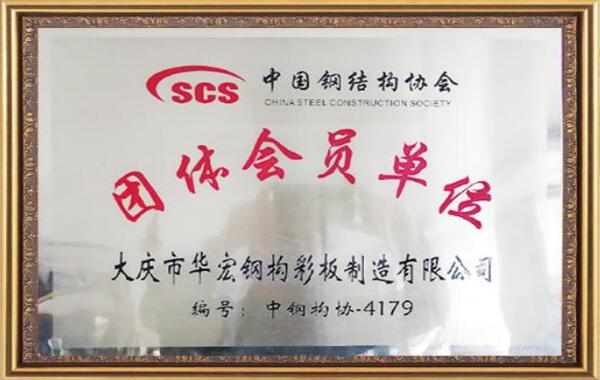 腾博汇游戏官网·(中国)专业服务,诚信为本