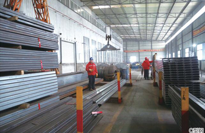 c、、、z型钢系列