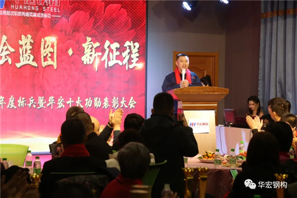 腾博汇游戏官网·(中国)专业服务,诚信为本