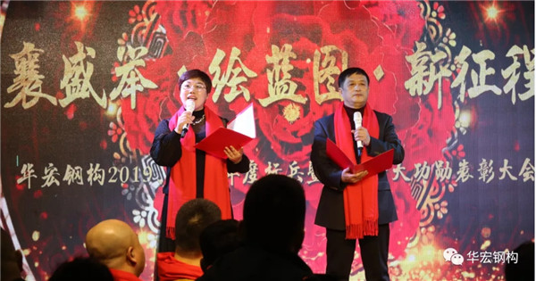 腾博汇游戏官网·(中国)专业服务,诚信为本