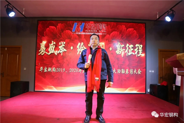 腾博汇游戏官网·(中国)专业服务,诚信为本