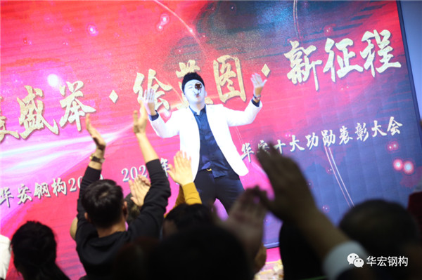 腾博汇游戏官网·(中国)专业服务,诚信为本