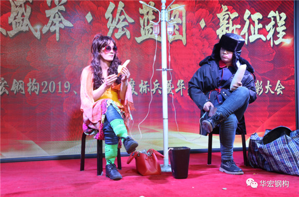 腾博汇游戏官网·(中国)专业服务,诚信为本