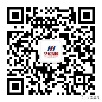 腾博汇游戏官网·(中国)专业服务,诚信为本