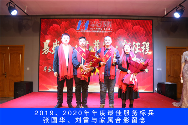 腾博汇游戏官网·(中国)专业服务,诚信为本