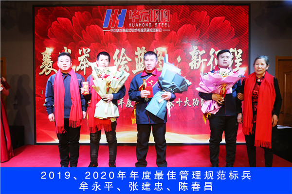 腾博汇游戏官网·(中国)专业服务,诚信为本