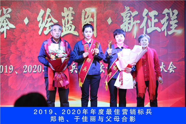 腾博汇游戏官网·(中国)专业服务,诚信为本