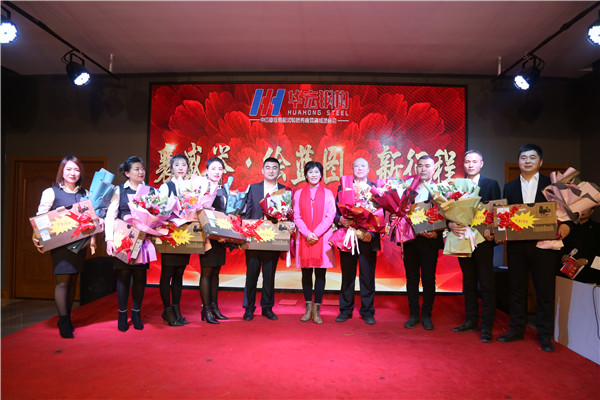 腾博汇游戏官网·(中国)专业服务,诚信为本