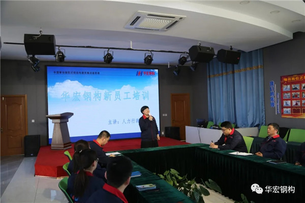 腾博汇游戏官网·(中国)专业服务,诚信为本