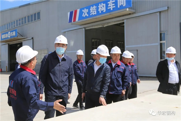 腾博汇游戏官网·(中国)专业服务,诚信为本