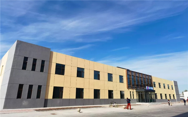 腾博汇游戏官网·(中国)专业服务,诚信为本