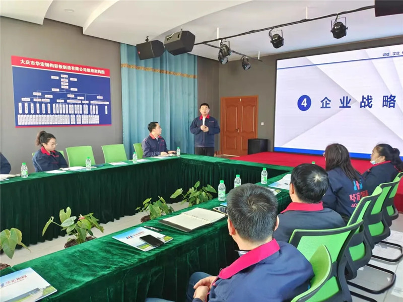 腾博汇游戏官网·(中国)专业服务,诚信为本