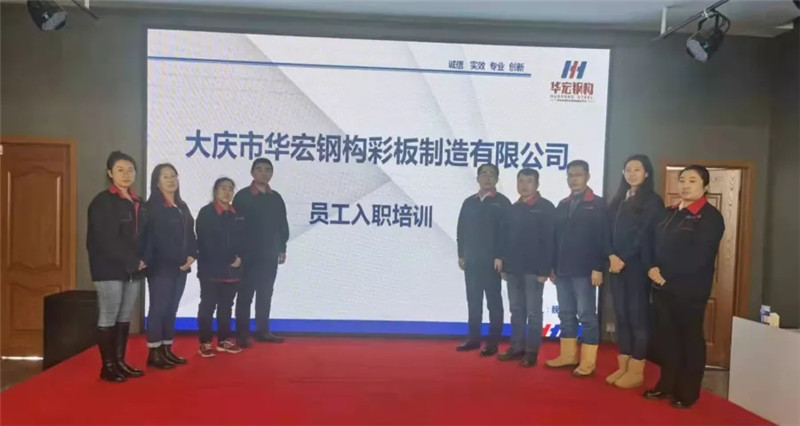 腾博汇游戏官网·(中国)专业服务,诚信为本