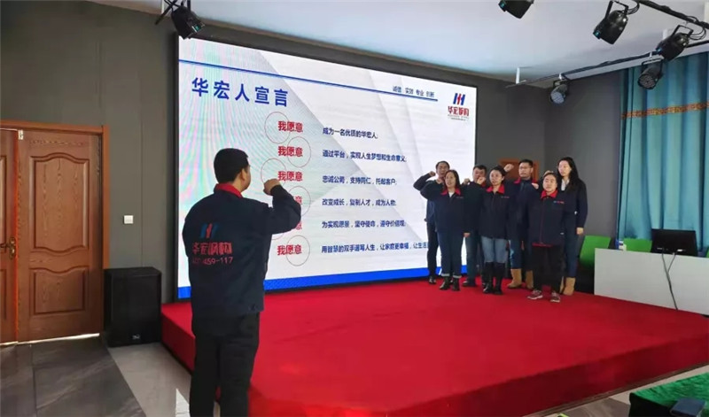 腾博汇游戏官网·(中国)专业服务,诚信为本