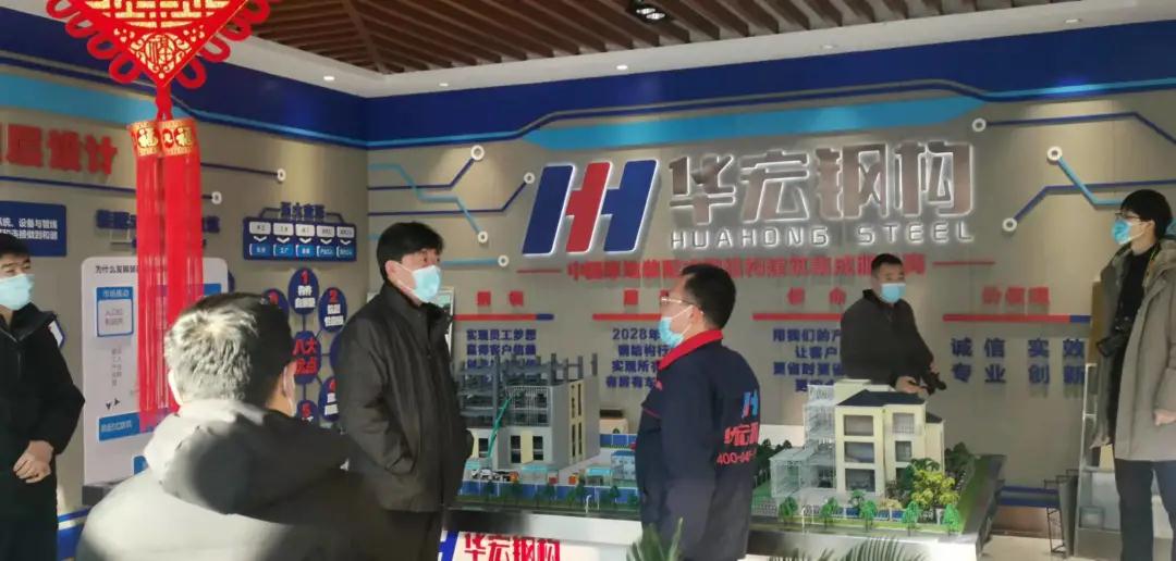 腾博汇游戏官网·(中国)专业服务,诚信为本