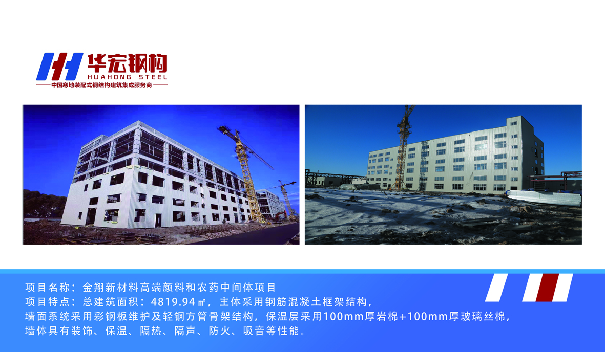 腾博汇游戏官网·(中国)专业服务,诚信为本