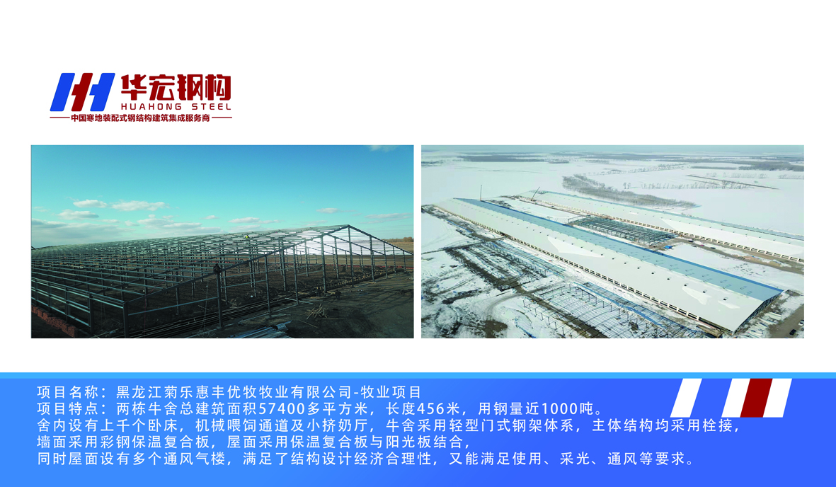 腾博汇游戏官网·(中国)专业服务,诚信为本