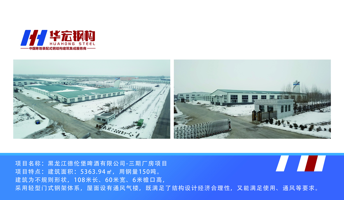 腾博汇游戏官网·(中国)专业服务,诚信为本